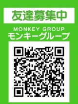BUNNY GIRL ～バニーガールと遊べるデリヘル～渋谷本店 モンキーグループ　公式LINE