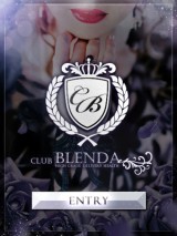 Club BLENDA(ブレンダ)東京新宿・歌舞伎町店 Lana【ラナ】